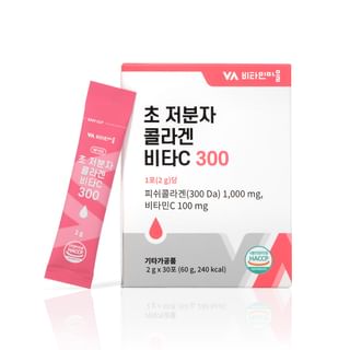 Vitamin village - Ultra Low Molecular Collagen Vita C 300