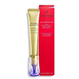 Shiseido - Vital Perfection Intensive WrinkleSpot Treatment A+