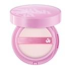 UNLEASHIA - Don't Touch Glass Pink Cushion - 3 Colors | YesStyle
