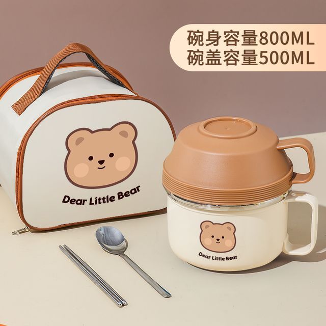 Nommon - Animal Stainless Steel Lunch Box / Chopsticks / Spoon / Soup  Container / Insulated Lunch Bag / Set