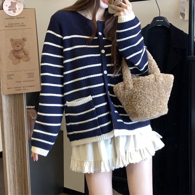 Beem-Crew Neck Striped Contrast Trim Button-Up Cardigan