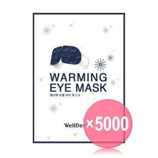 WellDerma - Warming Eye Mask (x5000) (Bulk Box)