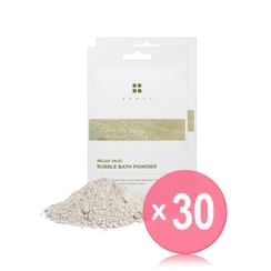 BRMUD - Relief Mud Bubble Bath Powder (x30) (Bulk Box)