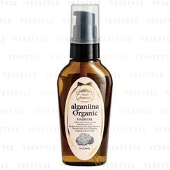 napla - Alganiina Organic Hair Oil