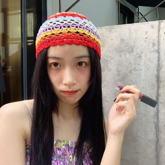 Hatrix-Rainbow Knit Beanie