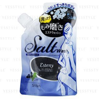 Lotus Palace: Sana Esteny Salt(y) Wash R Spicy (Grapefruit