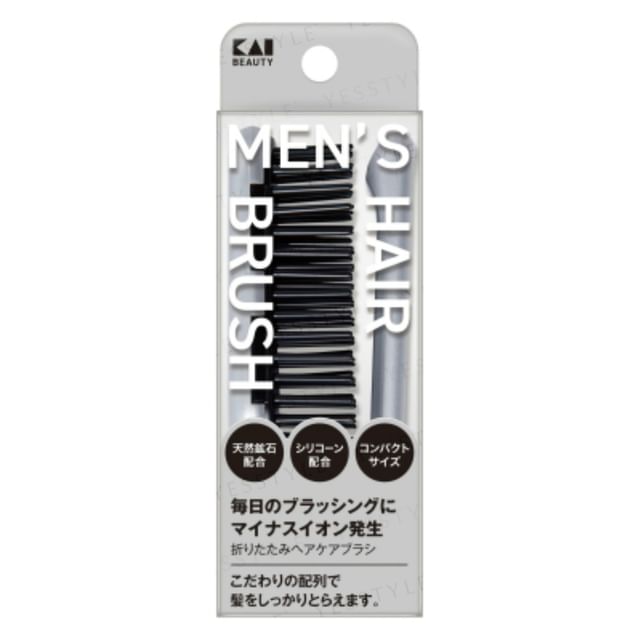 KAI-Mens Folding Hair Brush