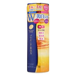 Meishoku Brilliant Colors - Whitening Essence Lotion