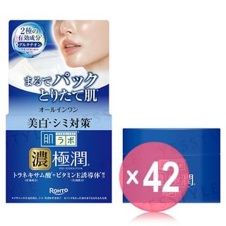 Rohto Mentholatum - Hada Labo Koi-Gokujyun Whitening Perfect Gel (x42) (Bulk Box)