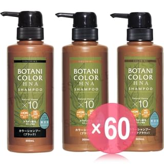 COGIT - Motto Botani Color HNA Shampoo (x60) (Bulk Box)