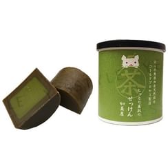Kamiya - Macha Essence Soap