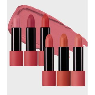 siero - Knit Lipstick - 6 Colors