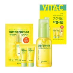 Goodal - Green Tangerine Vita C Dark Spot Serum Plus Special Set Goodal - Green Tangerine Vita C Dark Spot Serum Plus Special Set
