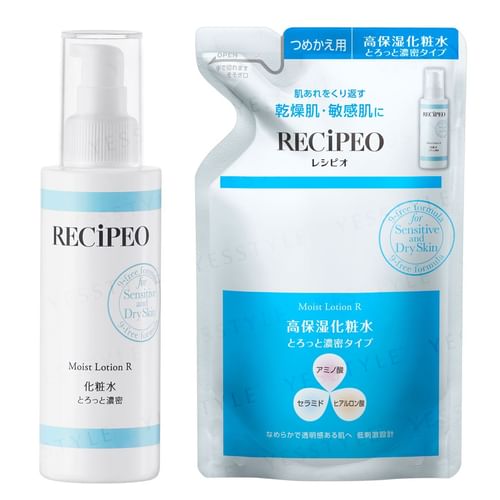 matsukiyo - Recipeo Moist Lotion R | YesStyle