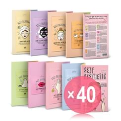G9SKIN - Self Aesthetic Magazine 8pcs (x40) (Bulk Box)