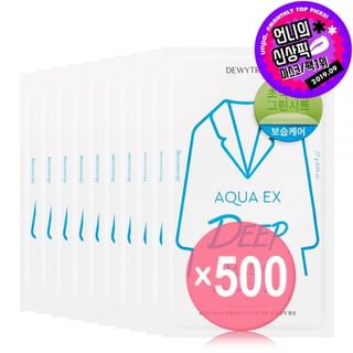 DEWYTREE - Aqua EX Deep Mask Set (x500) (Bulk Box)