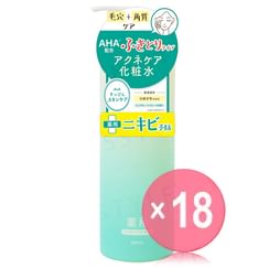 club cosmetics - Suppin Lotion Acne Care (x18) (Bulk Box)