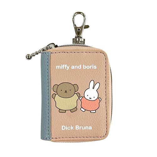Bolis and Barbara Embroidered Keychain Key Holder Miffy Dick Bruna