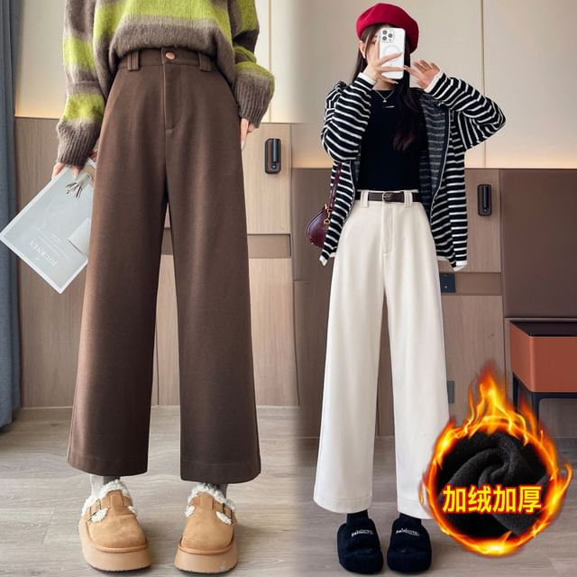 Jaqmine-High Rise Plain Wide Leg Slacks