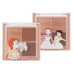romand - Better Than Eyes Anne of Green Gables Limited Edition - 2 Colors romand - Better Than Eyes Anne of Green Gables Limited Edition - 2 Colors