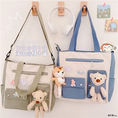 Cute tote bags online with pockets