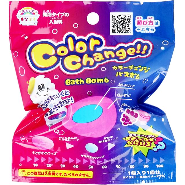 MANABURO-Color Change Pink Bath Ball