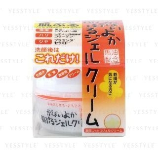 ASTY - Gabaiyoka Horse Oil Beauty Gel Cream