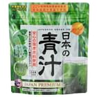FINE JAPAN - Japanese Green Aojiru Powder | YesStyle