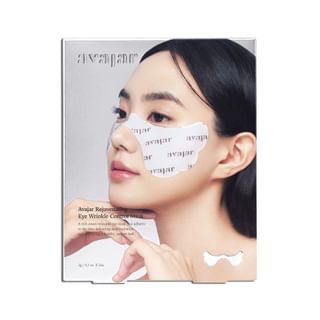 avajar - Rejuvenating Eye Wrinkle Control Mask Set