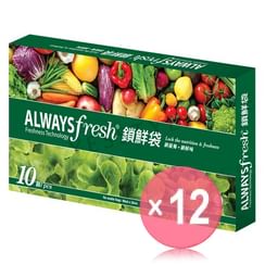 Always Fresh - Reusable Vegetable Fresh Bag (x12) (Bulk Box)
