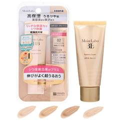Essence Skin Tint - 2 Colors