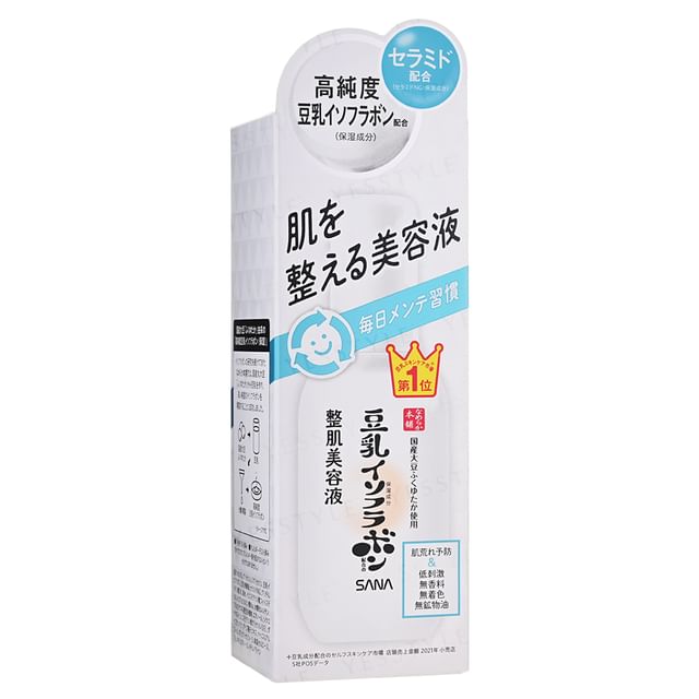 SANA-Soy Milk Moisture Skin Conditioning Serum NC - Sérum