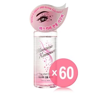ETUDE - Mascara Remover 80ml (x60) (Bulk Box)