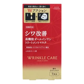 Kose - Grace One Wrinkle Care Concentrate Mask
