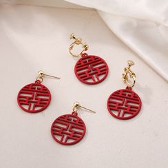 Noverkski - Alloy Chinese Characters Dangle Earrings Noverkski - Alloy Chinese Characters Dangle Earrings