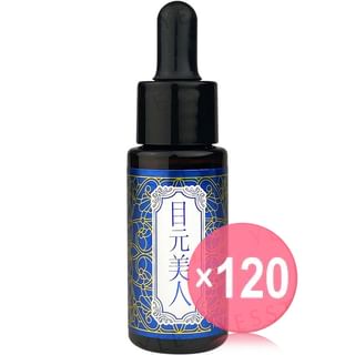 BRAIN COSMOS - Memotobijin Eye Beg Care Serum (x120) (Bulk Box)