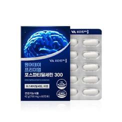 Vitamin village - One-A-Day Premium Phosphatidylserin 300