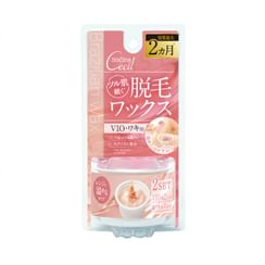 TENSTAR - Cecil Hot Brazilian Wax for VIO