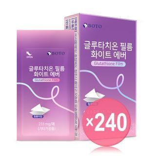 boto glutathione Buy BOTO - Glutathione Film White Ever (x240) (Bulk Box) in Bulk