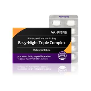 Vitamin village - Planted-Based Melatonin 2mg Easy-Night Triple Complex