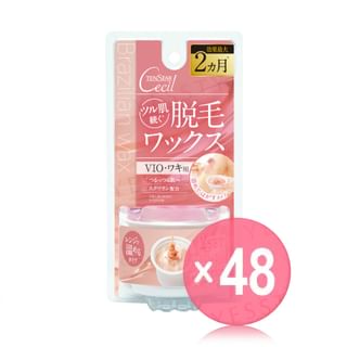 TENSTAR - Cecil Hot Brazilian Wax for VIO (x48) (Bulk Box)