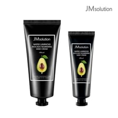 JMsolution - Water Luminous Avocado Nourishing Hand Cream Black Set