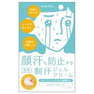 NAKICO - Antiperspirant Face Gel Cream