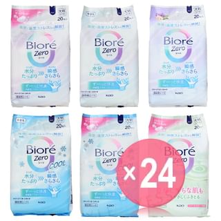 Kao - Biore Zero Body Sheet (x24) (Bulk Box)