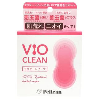 Pelican Soap - VIO CLEAN Soap