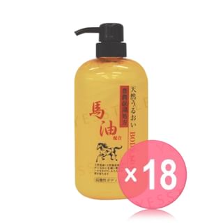 JUN COSMETIC - Horse Oil Body Soap (x18) (Bulk Box)