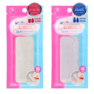 BN - MiMits Nail Tip Double Sided Tape