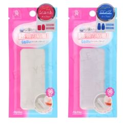BN - MiMits Nail Tip Double Sided Tape