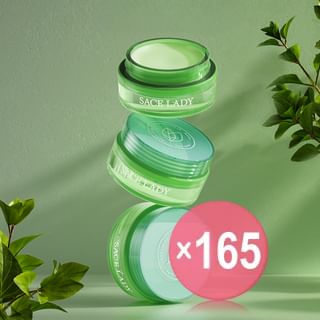 Sace Lady - Repairing & Nourishing Lip Mask (x165) (Bulk Box)