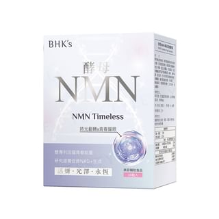 BHK's - NMN Timeless Veg Capsules